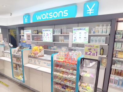 Rantaian Farmaseutikal