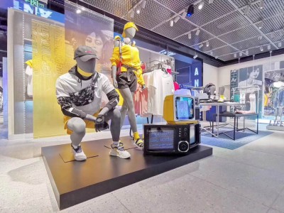 Siri kasut dan pakaian