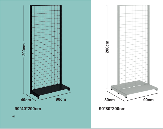 Reka Bentuk Mega Frame Shelve